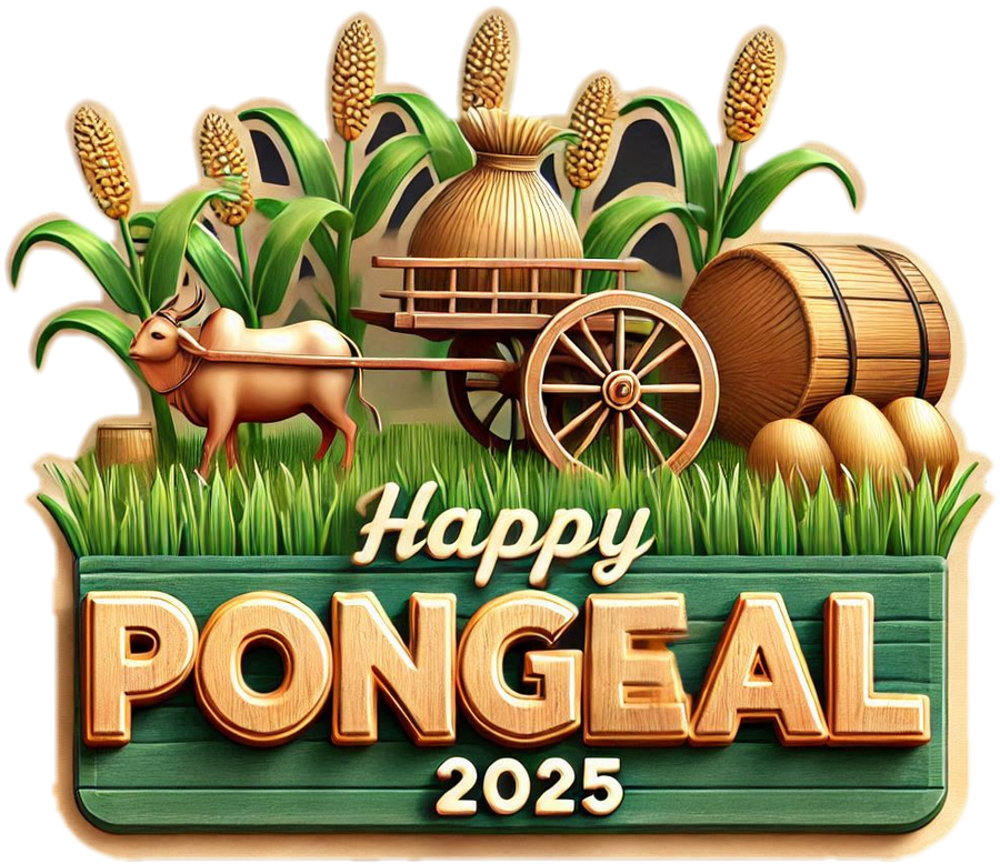Rustic Pongal Holiday Wishes Png Backgrounds - Royalty Free Happy Pongal Holiday And Wishes PNG Image Download | Pngmagic 2025 Free Download Rustic Pongal Holiday Wishes Png Backgrounds - High Quality Happy Pongal Holiday And Wishes PNG PNG Image