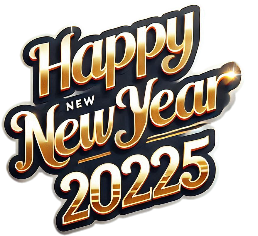 Free Download Shiny Happy New Year 2025 Text Png With Gold Accents - High Quality Happy New Year Text PNG PNG Image