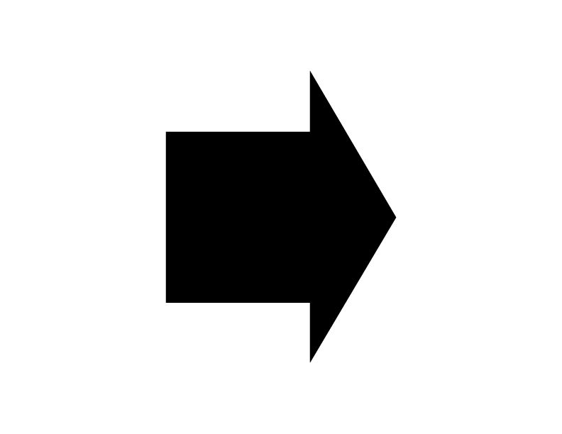 Small Arrow png