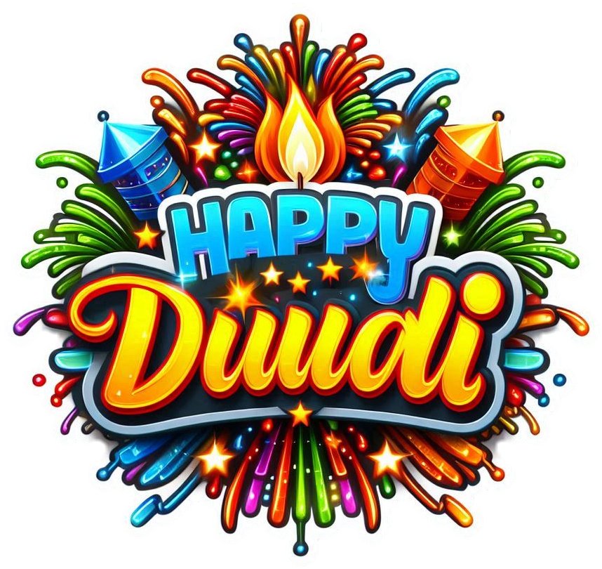 Stunning Happy Diwali Png With Fireworks And Sparkle Effects - Royalty Free Diwali Fireworks Image Download | Pngmagic 2025 Free Download Stunning Happy Diwali Png With Fireworks And Sparkle Effects - High Quality Diwali Fireworks PNG Image