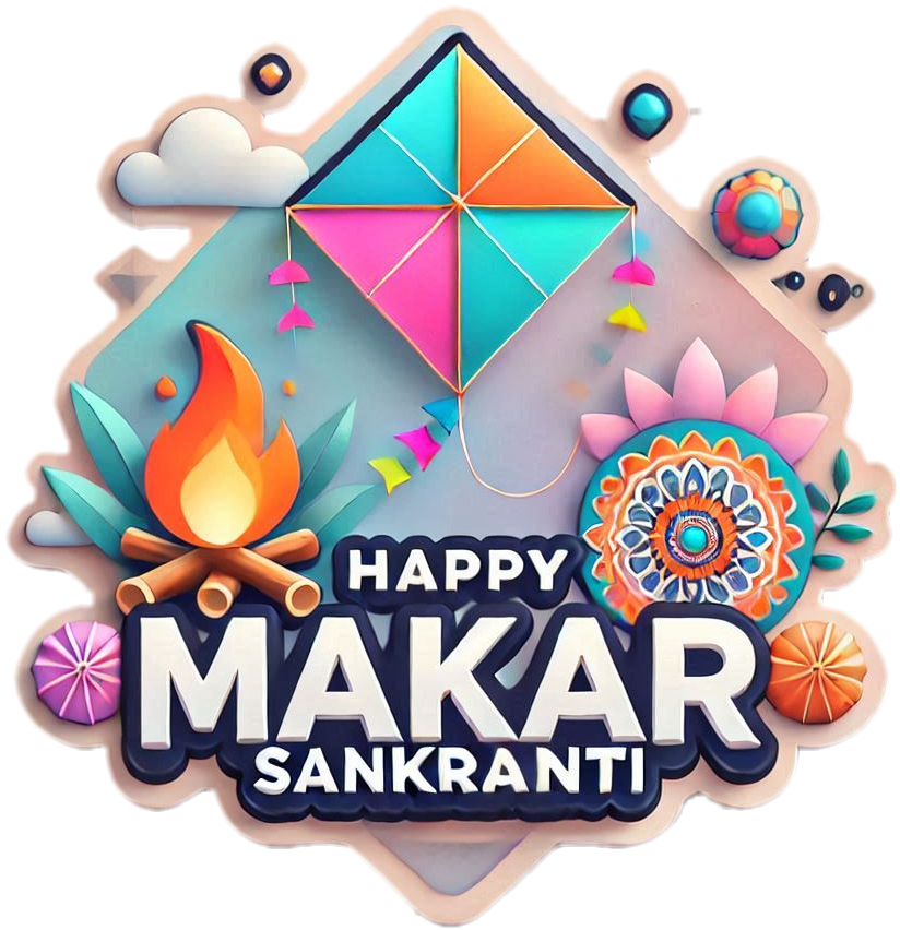 Unique Happy Makar Sankranti Png Illustrations - Royalty Free Happy Makar Sankranti Png Image | Pngmagic Free Download Unique Happy Makar Sankranti Png Illustrations - High Quality Happy Makar Sankranti Png PNG Image