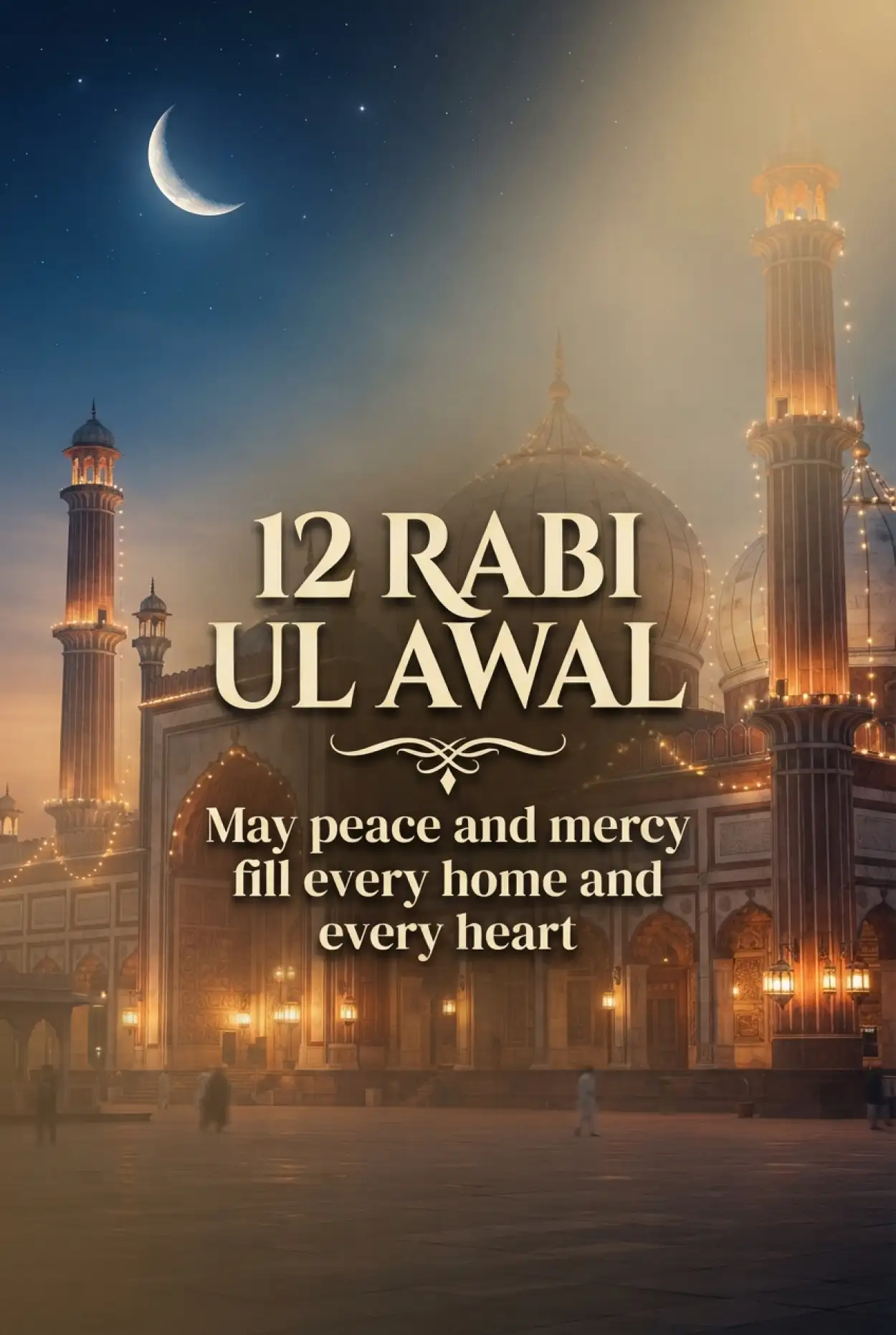 Free Download 12 Rabi Ul Awal 2026 - High Quality Eid E Milad 2026 Image