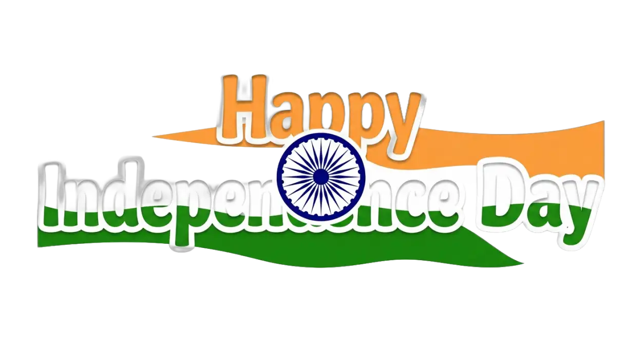 Free Download 15 August 2026 Png Download - High Quality Happy Independence Day Png 2026 Transparent PNG
