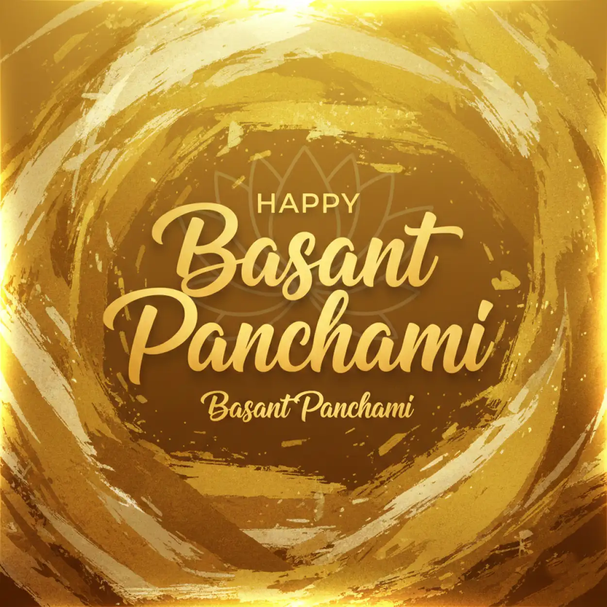 Basant Panchami Banner Calligraphy Font - Royalty Free Basant Panchami Banner Image | Pngmagic Free Download Basant Panchami Banner Calligraphy Font - High Quality Basant Panchami Banner Background