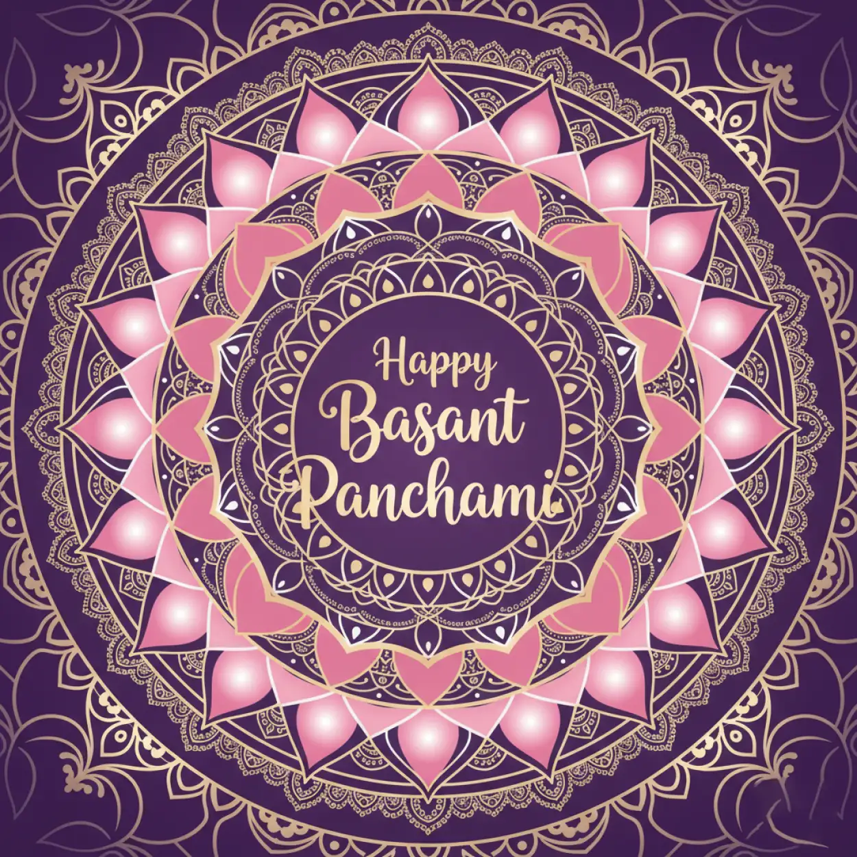 Basant Panchami Social Media Post Typography - Royalty Free Basant Panchami Social Media Post Image | Pngmagic Free Download Basant Panchami Social Media Post Typography - High Quality Basant Panchami Social Media Post Background