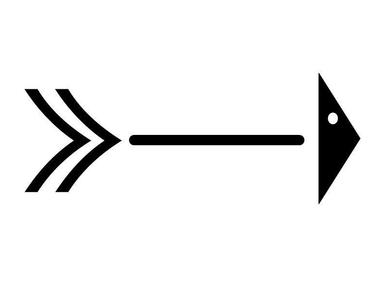 Black Arrow Png - Royalty Free Arrow Image | Pngmagic Free Download Black Arrow Png - High Quality Arrow PNG Image