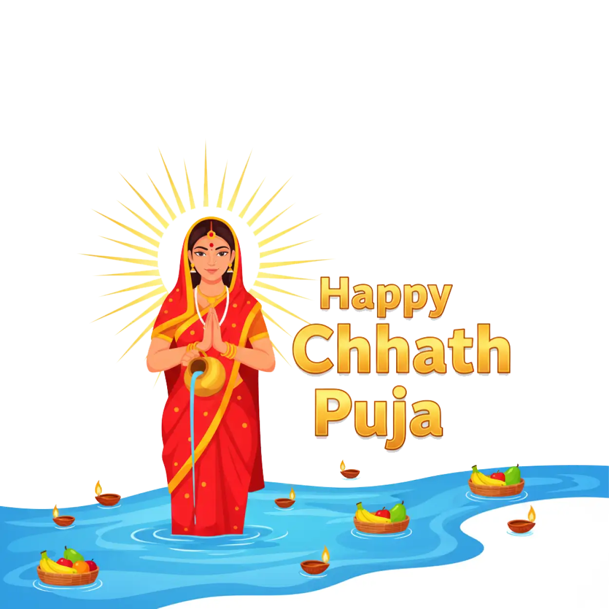 Free Download Chhath Puja Png With Water Reflection - High Quality Happy Chhath Puja Png Transparent PNG