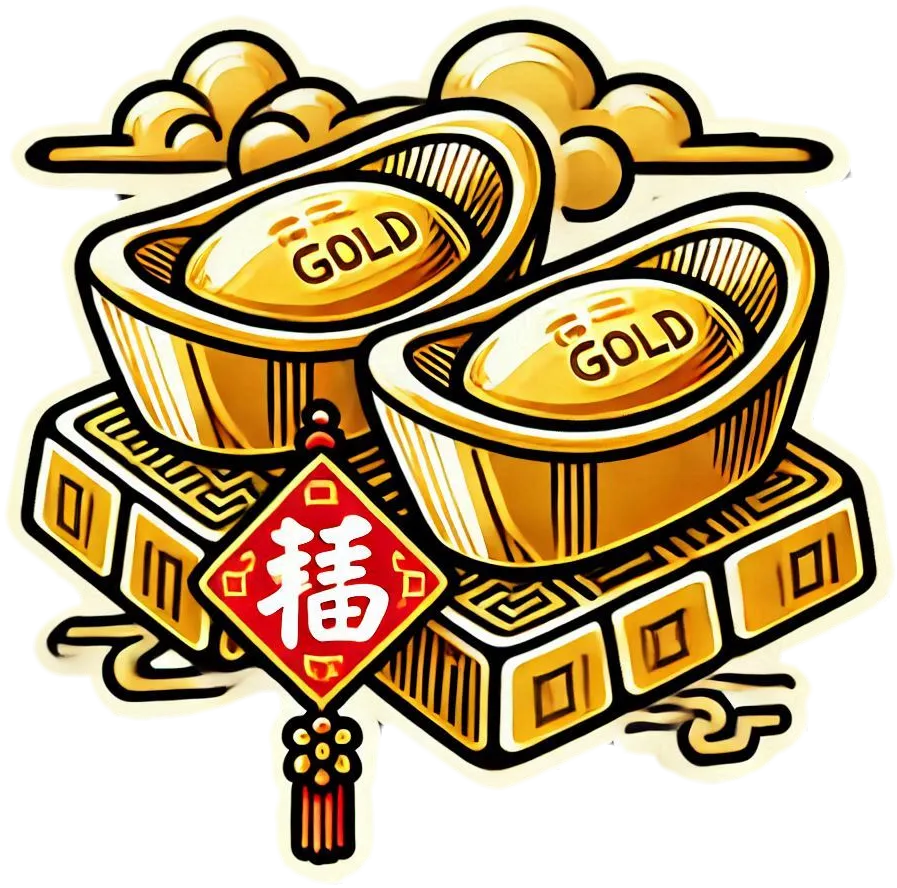 Free Download Chinese New Year Png Gold Ingots Clipart - High Quality Chinese New Year PNG PNG Image