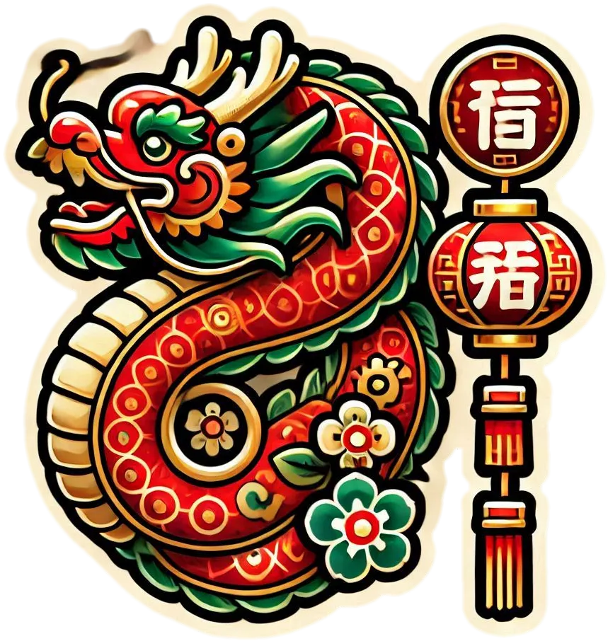 Chinese New Year Png Lucky Charms Design - Royalty Free Chinese New Year PNG Image | Pngmagic Free Download Chinese New Year Png Lucky Charms Design - High Quality Chinese New Year PNG PNG Image
