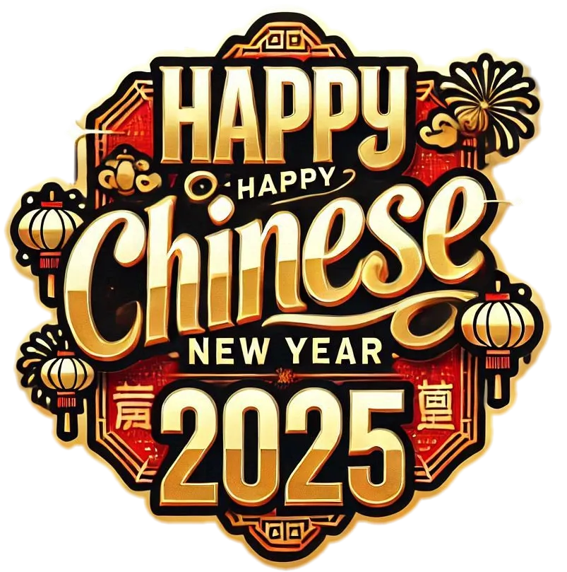 Free Download Chinese New Year Png Red And Gold Poster - High Quality Chinese New Year PNG PNG Image