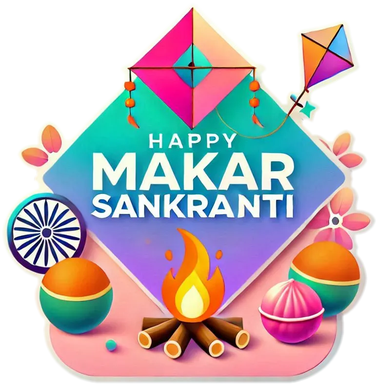 Colorful Happy Makar Sankranti Png Graphics - Royalty Free Happy Makar Sankranti Png Image | Pngmagic Free Download Colorful Happy Makar Sankranti Png Graphics - High Quality Happy Makar Sankranti Png PNG Image