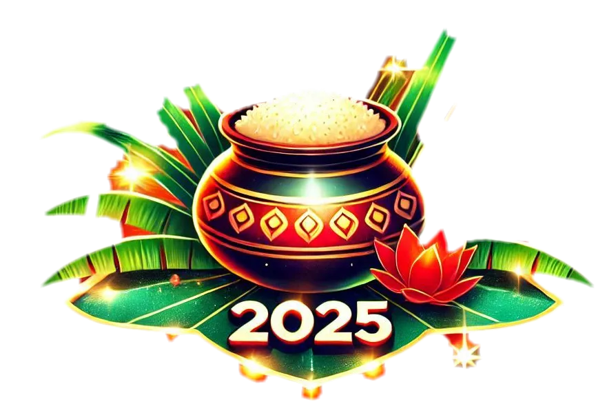 Colorful Pongal Holiday Png Images Free - Royalty Free Happy Pongal Holiday And Wishes PNG Image | Pngmagic Free Download Colorful Pongal Holiday Png Images Free - High Quality Happy Pongal Holiday And Wishes PNG PNG Image