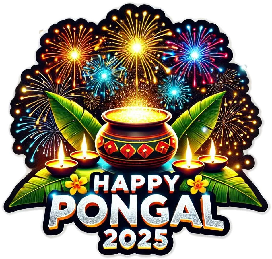 Creative Happy Pongal Greetings Png Transparent - Royalty Free Happy Pongal Holiday And Wishes PNG Image | Pngmagic Free Download Creative Happy Pongal Greetings Png Transparent - High Quality Happy Pongal Holiday And Wishes PNG PNG Image