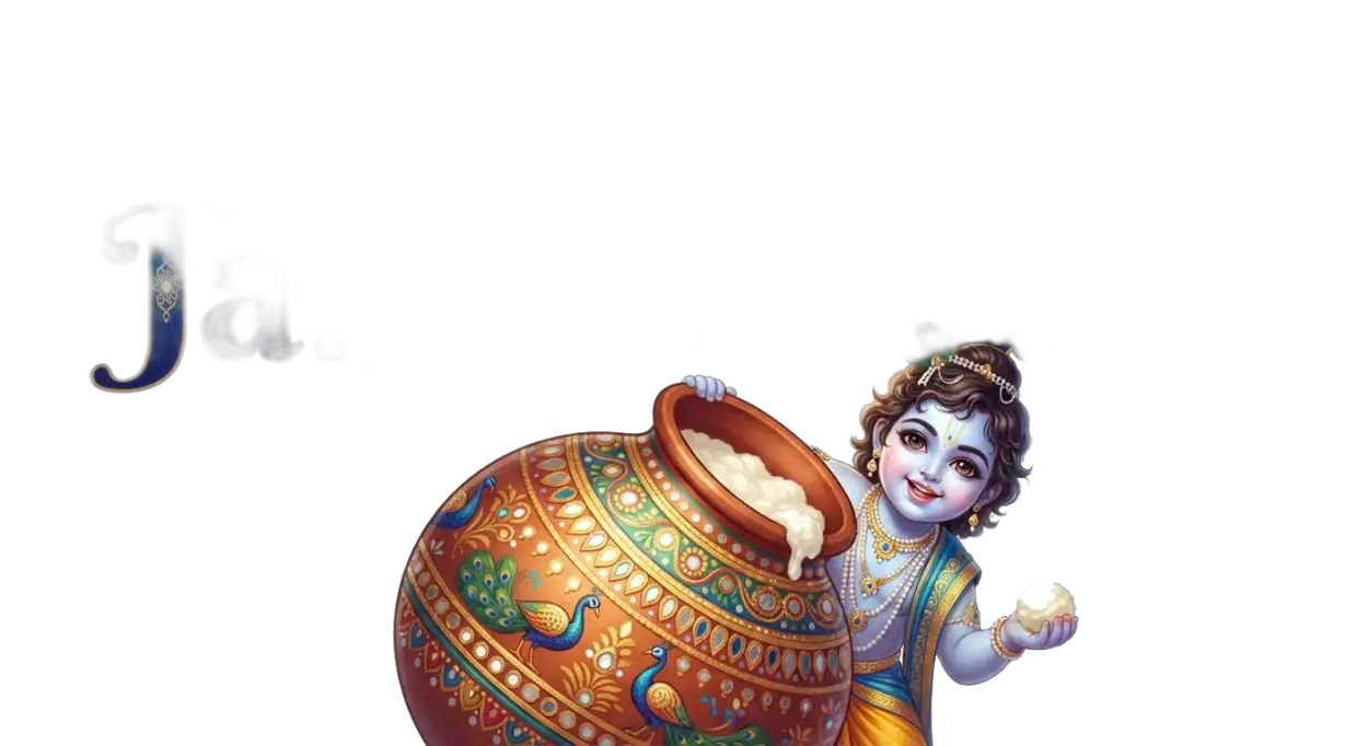 Free Download Cute Baby Krishna Png Free Download 2026 - High Quality Krishna Janmashtami Png 2026 Transparent PNG