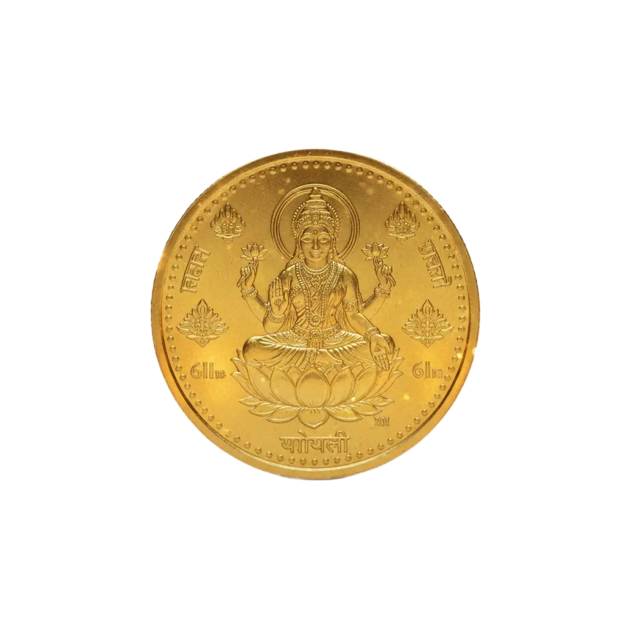 Dhanteras Gold Coin Png Transparent - Royalty Free Dhanteras Png Image | Pngmagic Free Download Dhanteras Gold Coin Png Transparent - High Quality Dhanteras Png PNG Image