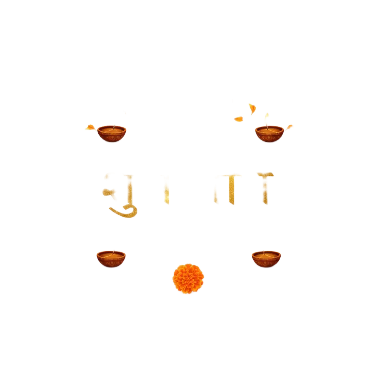 Free Download Dhanteras Wishes Png In Hindi Font - High Quality Dhanteras Png PNG Image