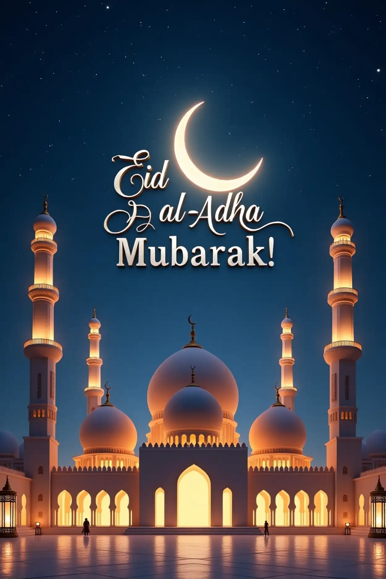 Eid Al Adha Mubarak Greeting Card Online - Royalty Free Eid Al Adha Mubarak Image | Pngmagic Free Download Eid Al Adha Mubarak Greeting Card Online - High Quality Eid Al Adha Mubarak Background