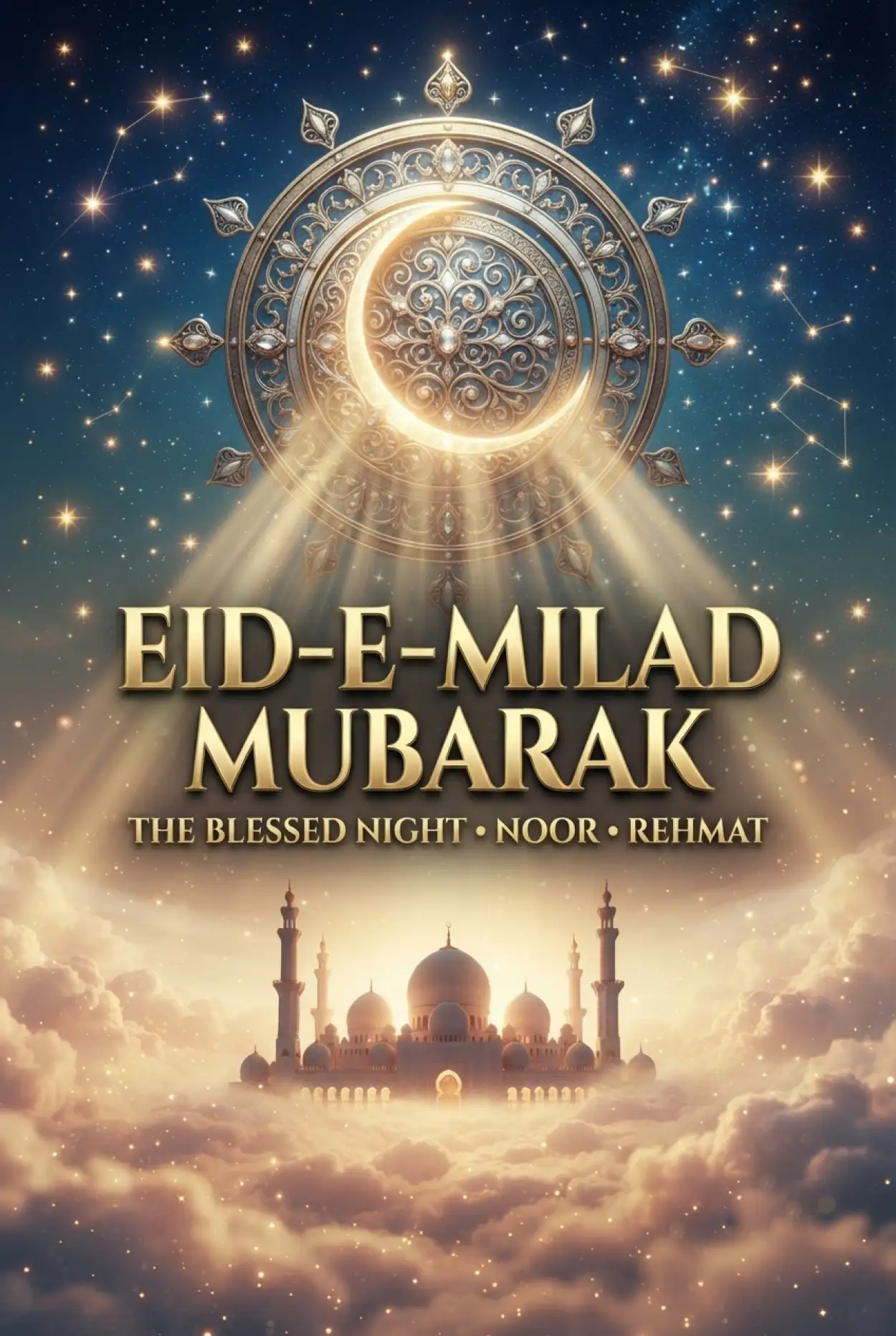 Free Download Eid Milad 2026 In Bangladesh - High Quality Eid E Milad 2026 Image