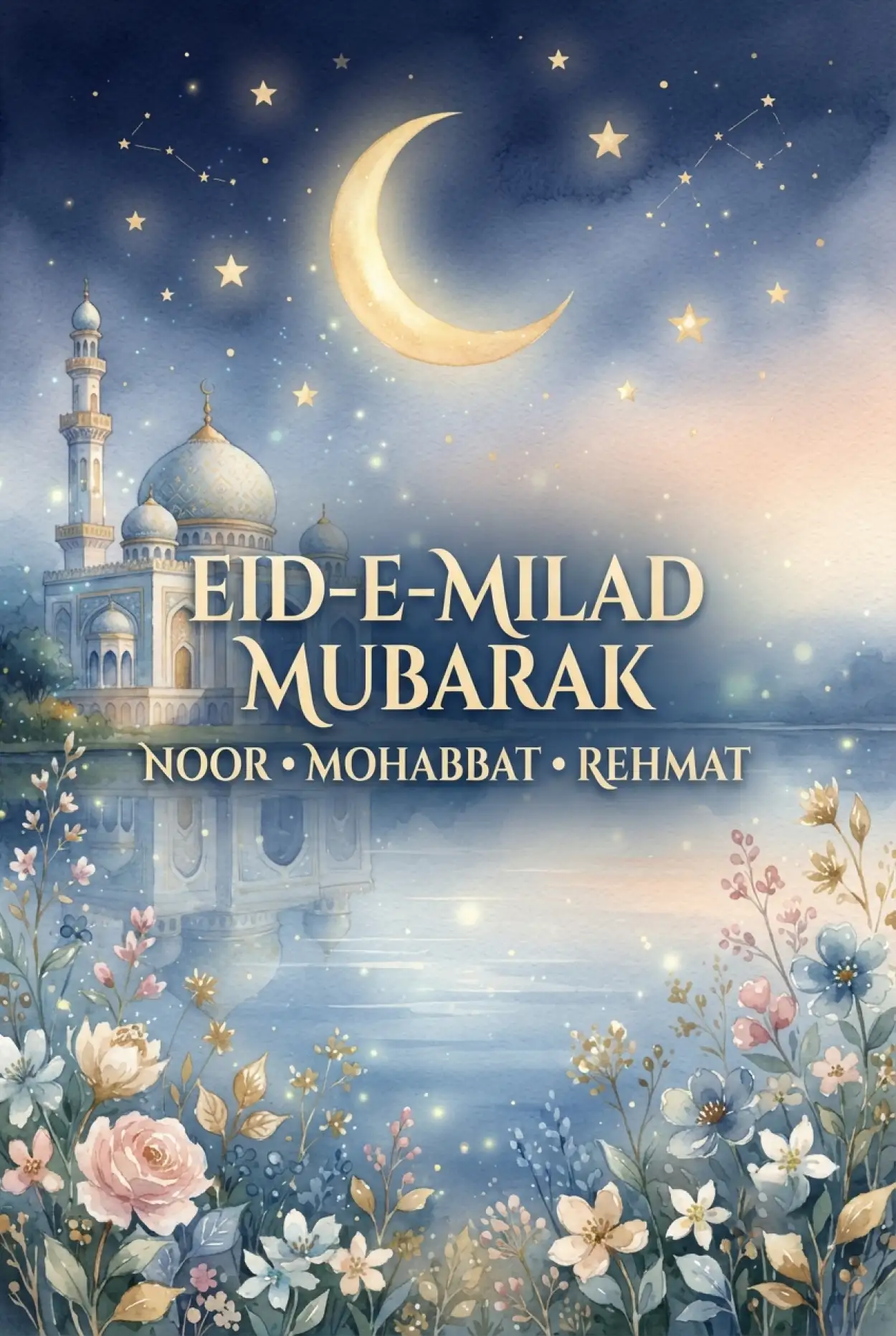 Free Download Eid Milad Un Nabi 2026 Celebration - High Quality Eid E Milad 2026 Image