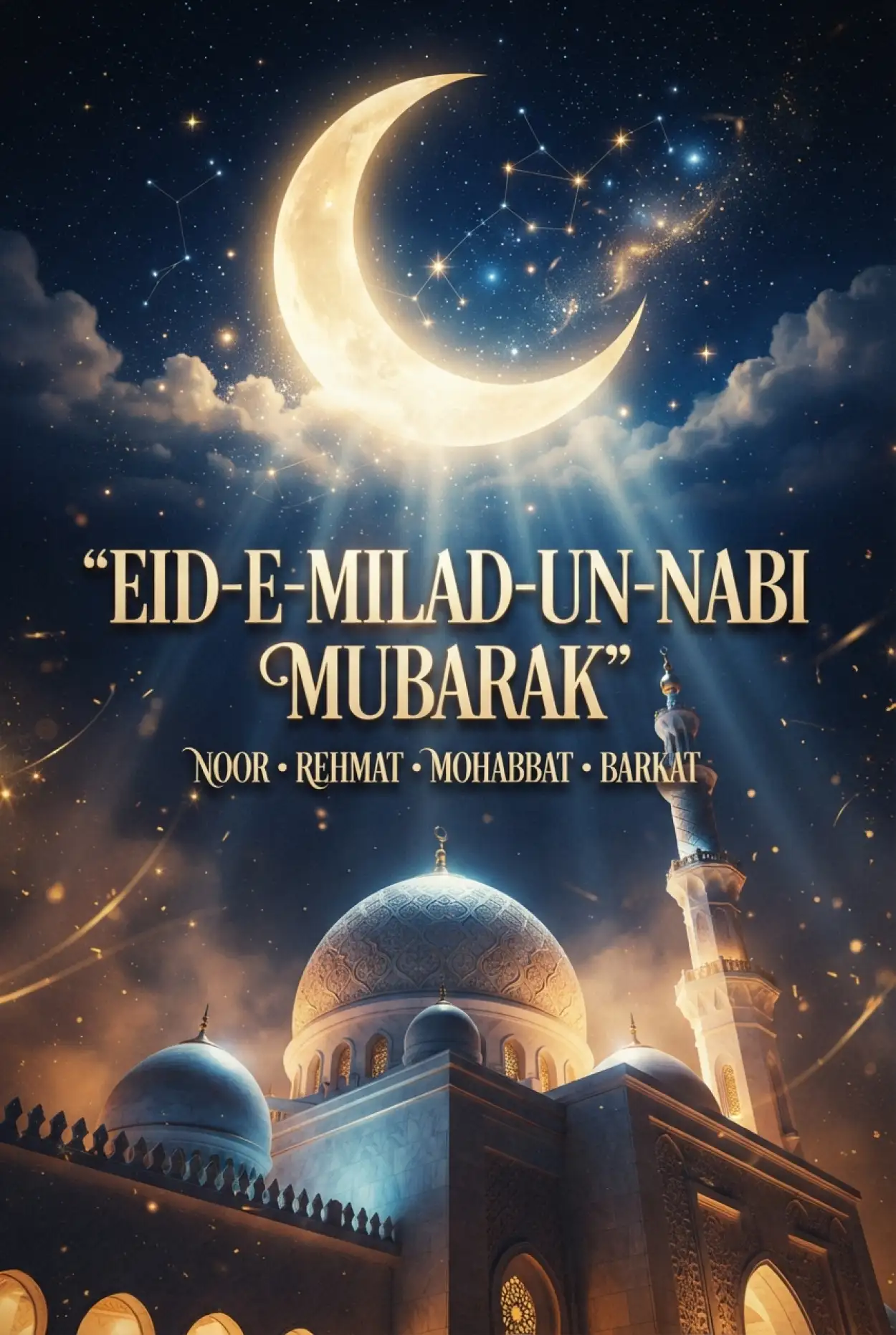 Free Download Eid Milad Un Nabi 2026 Date - High Quality Eid E Milad 2026 Image