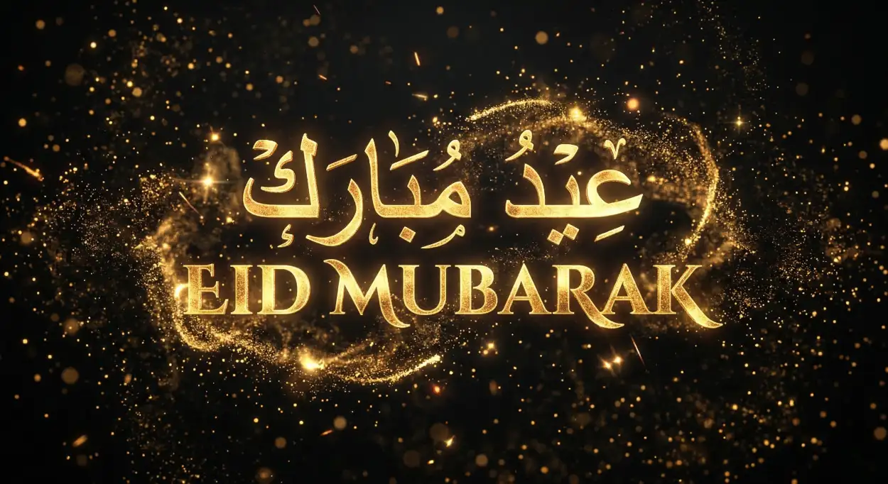Free Download Eid Mubarak Banner Design For Shop - High Quality Eid Mubarak Image