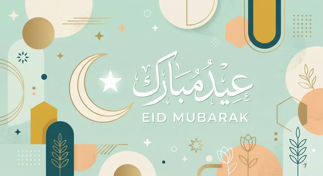 Free Download Eid Mubarak Shop Banner Design - High Quality Eid Mubarak Image