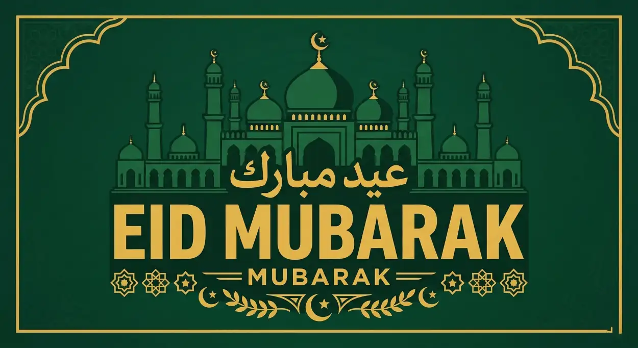 Free Download Eid Mubarak Wishes 2026 - High Quality Eid Mubarak Image