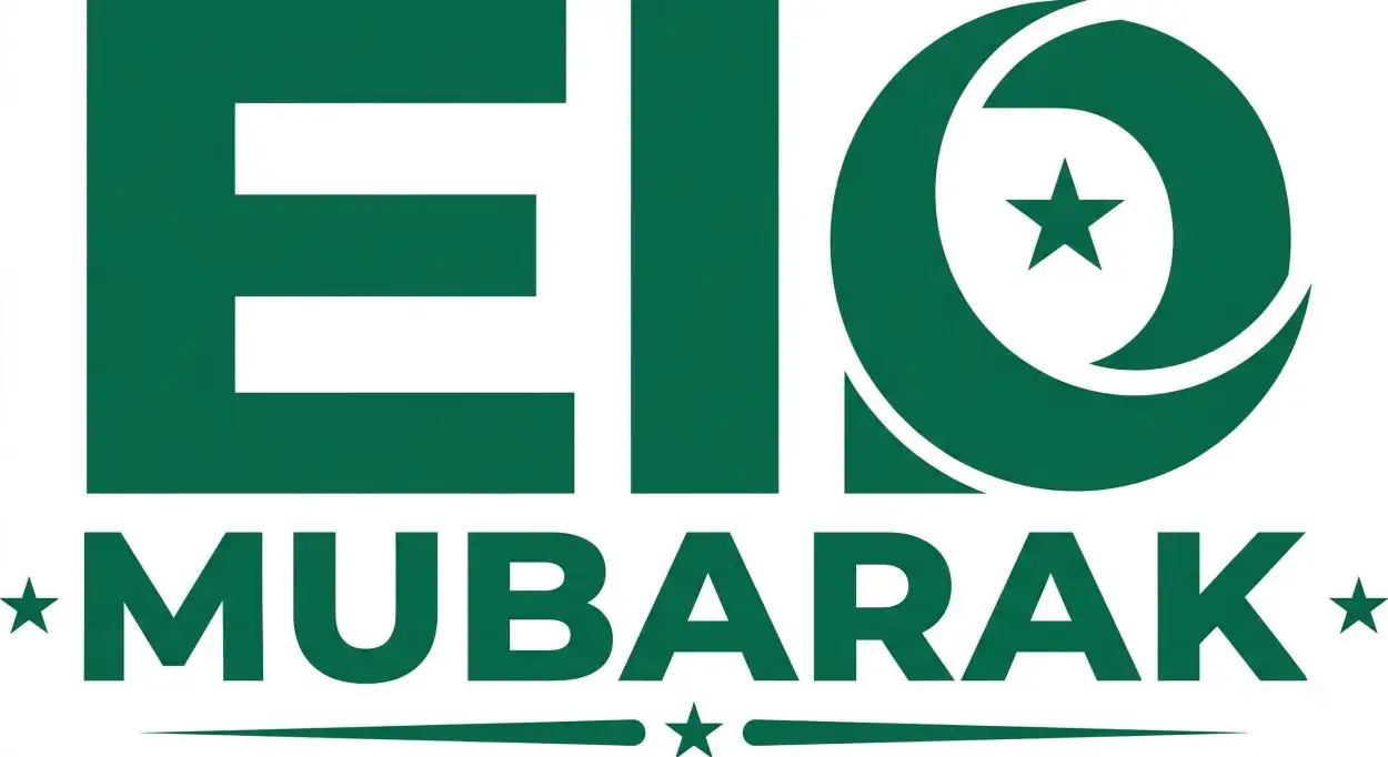 Free Download Eid Mubarak Wishes For Employees - High Quality Eid Mubarak Image