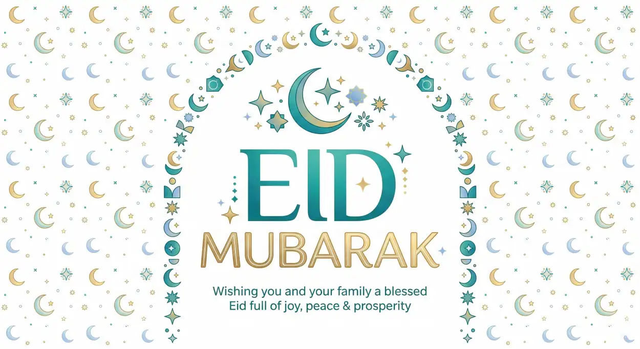 Free Download Eid Mubarak Wishes For Friends - High Quality Eid Mubarak Image