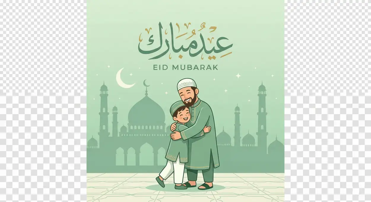 Free Download Eid Mubarak Wishes For Whatsapp Status - High Quality Eid Mubarak Image