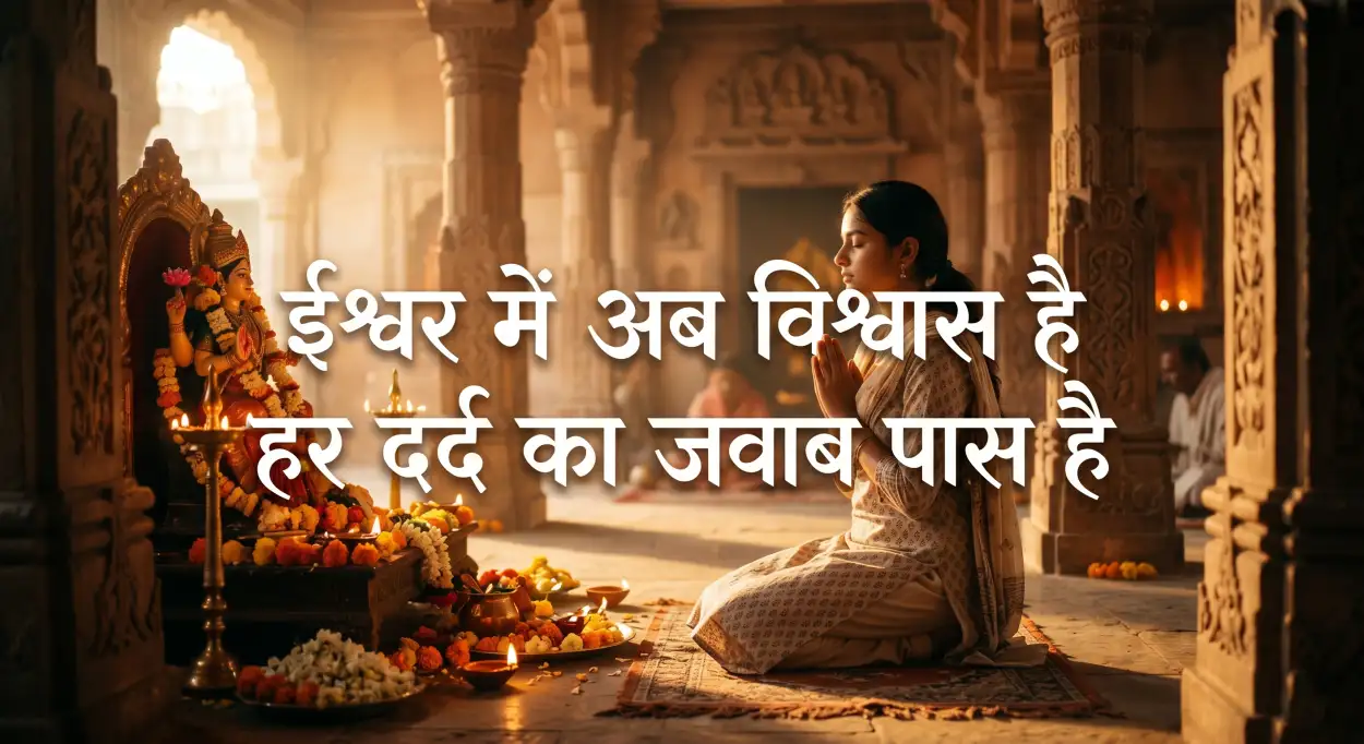 Free Download Emotional Girl Breakup Quotes Hindi - High Quality Emotional Girl Quotes Hindi Image