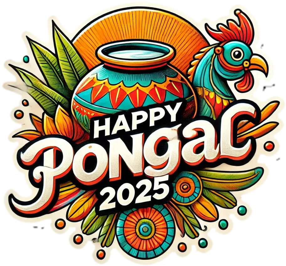 Free Download Festive Happy Pongal 2025 Tamil Font Png - High Quality Happy Pongal 2025 Tamil Font PNG PNG Image