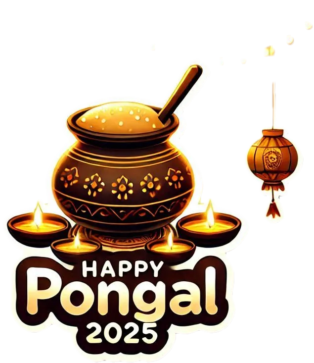 Free Download Glitter Font Happy Pongal 2025 Png - High Quality Happy Pongal 2025 Png PNG Image