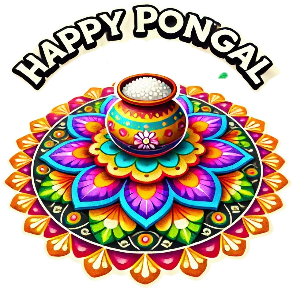 Graphic Design Happy Pongal 2025 Png - Royalty Free Happy Pongal 2025 Png Image | Pngmagic Free Download Graphic Design Happy Pongal 2025 Png - High Quality Happy Pongal 2025 Png PNG Image