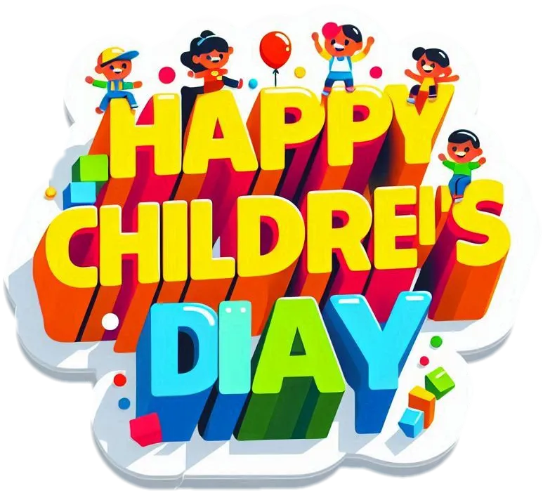 Happy Childrens Day Png With Text - Royalty Free Childrens Day Image | Pngmagic Free Download Happy Childrens Day Png With Text - High Quality Childrens Day PNG Image