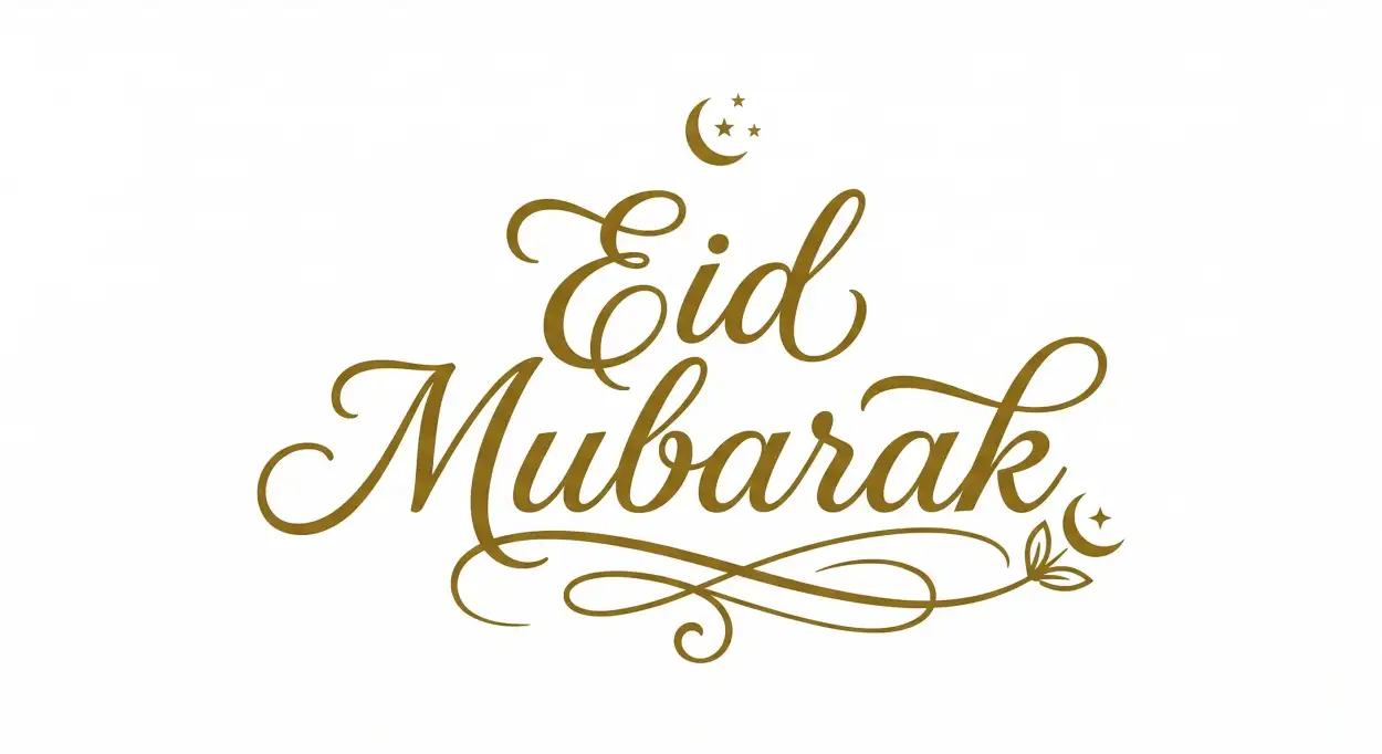 Free Download Happy Eid Mubarak Wishes In Hindi - High Quality Eid Mubarak Image