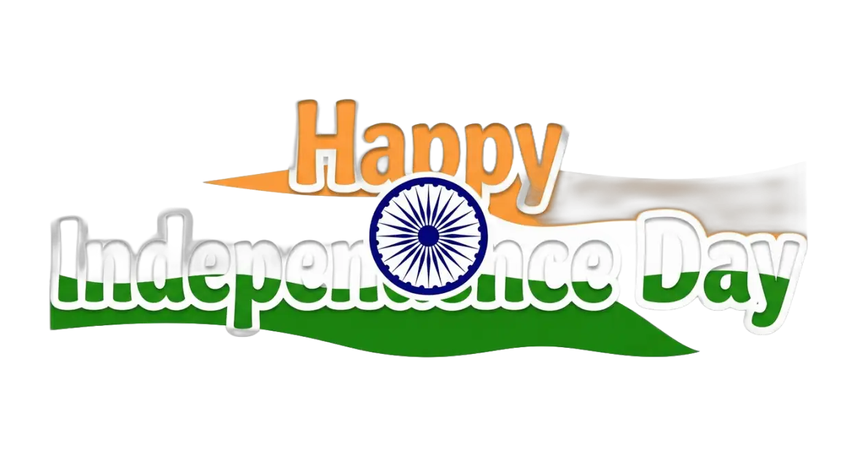 Free Download Happy Independence Day Banner Transparent Png 2 - High Quality Happy Independence Day Png 2026 Transparent PNG