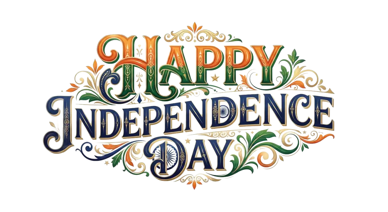 Free Download Happy Independence Day Creative Png - High Quality Happy Independence Day Png 2026 Transparent PNG