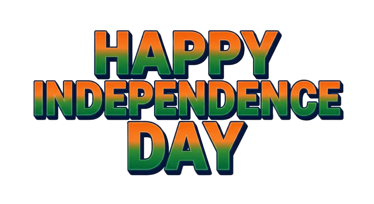 Free Download Happy Independence Day Creative Text Png - High Quality Happy Independence Day Png 2026 Transparent PNG