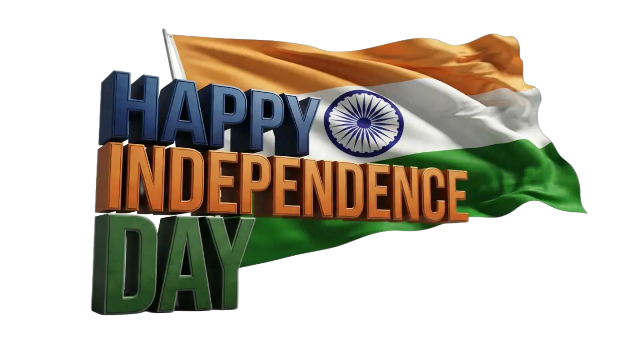 Free Download Happy Independence Day Stylish Text Png - High Quality Happy Independence Day Png 2026 Transparent PNG