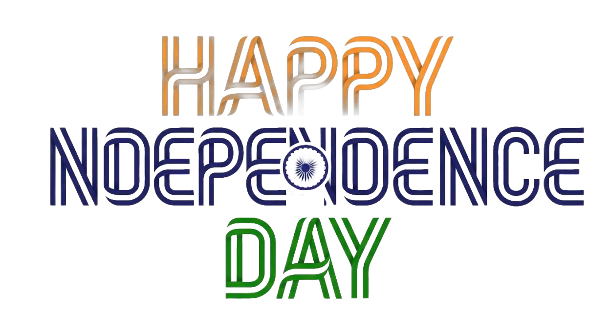 Free Download Happy Independence Day Typography Png - High Quality Happy Independence Day Png 2026 Transparent PNG