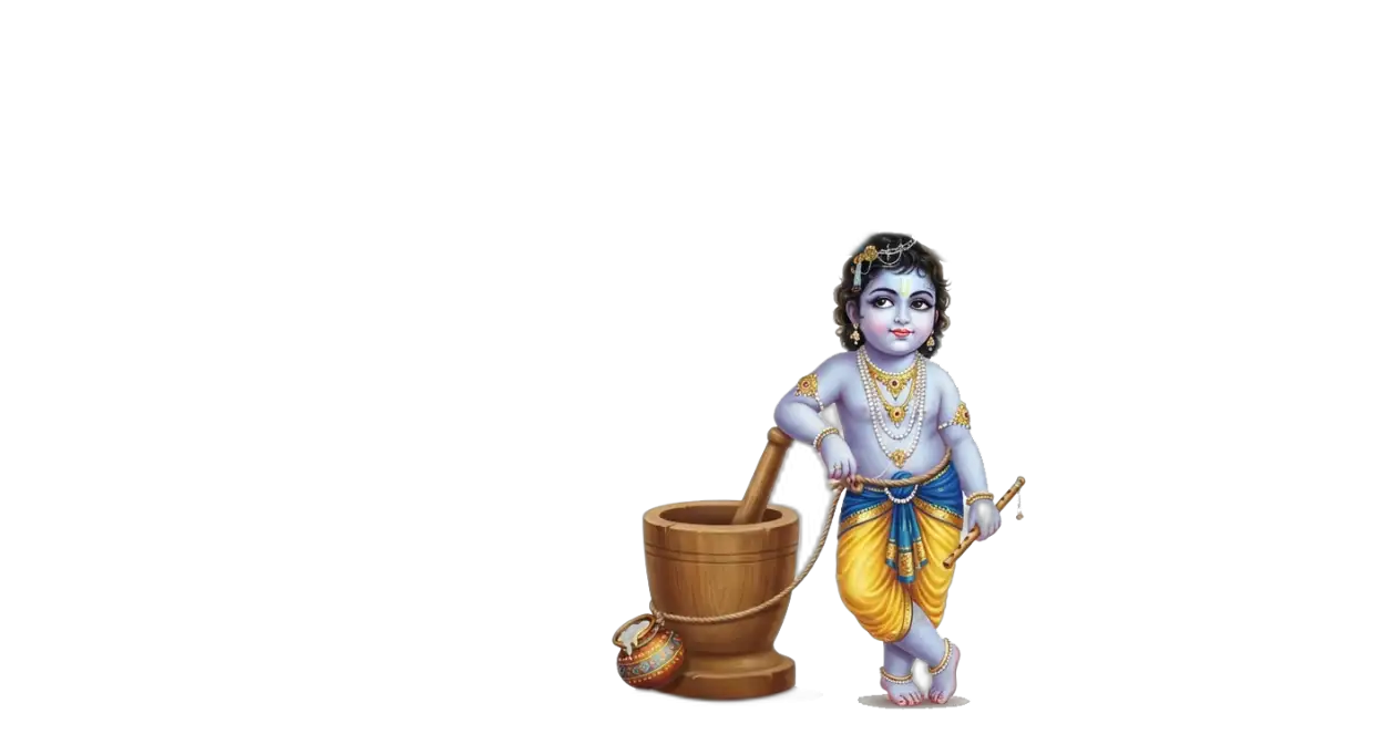 Free Download Happy Janmashtami Png 2026 Transparent Background - High Quality Krishna Janmashtami Png 2026 Transparent PNG
