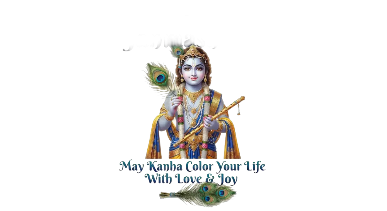 Free Download Happy Janmashtami Typography Png 2026 - High Quality Krishna Janmashtami Png 2026 Transparent PNG