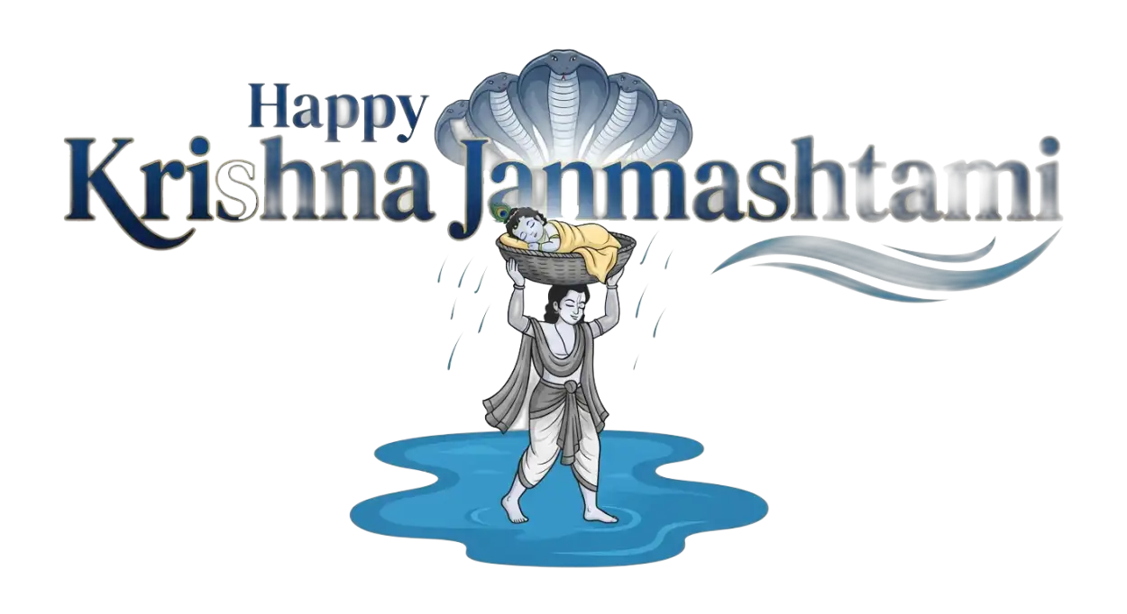 Free Download Happy Krishna Janmashtami Text Png Transparent Background - High Quality Krishna Janmashtami Png 2026 Transparent PNG