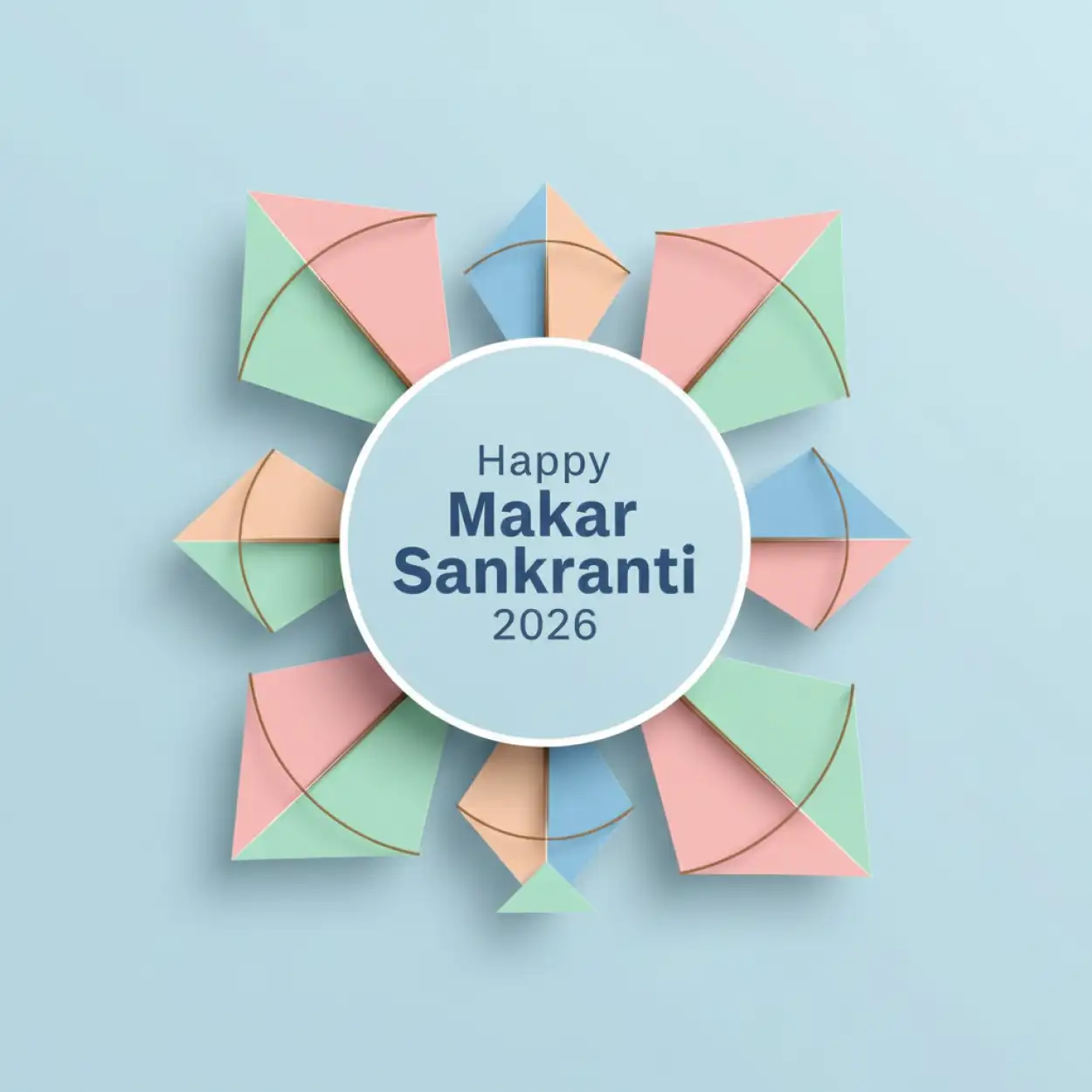 Free Download Happy Makar Sankranti 2026 Wishes For Students In Hindi - High Quality Happy Makar Sankranti 2026 Image