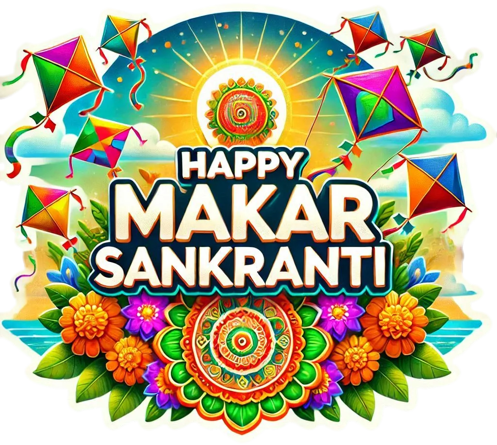 Happy Makar Sankranti Png Images For Whatsapp In English - Royalty Free Happy Makar Sankranti Png Greeings In English Image | Pngmagic Free Download Happy Makar Sankranti Png Images For Whatsapp In English - High Quality Happy Makar Sankranti Png Greeings In English PNG Image