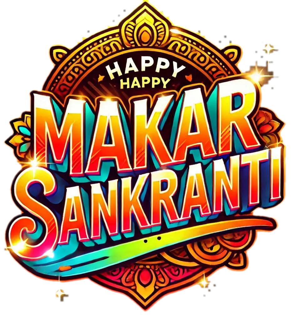 Happy Makar Sankranti Png In 4k Resolution - Royalty Free Happy Makar Sankranti Png Image | Pngmagic Free Download Happy Makar Sankranti Png In 4k Resolution - High Quality Happy Makar Sankranti Png PNG Image