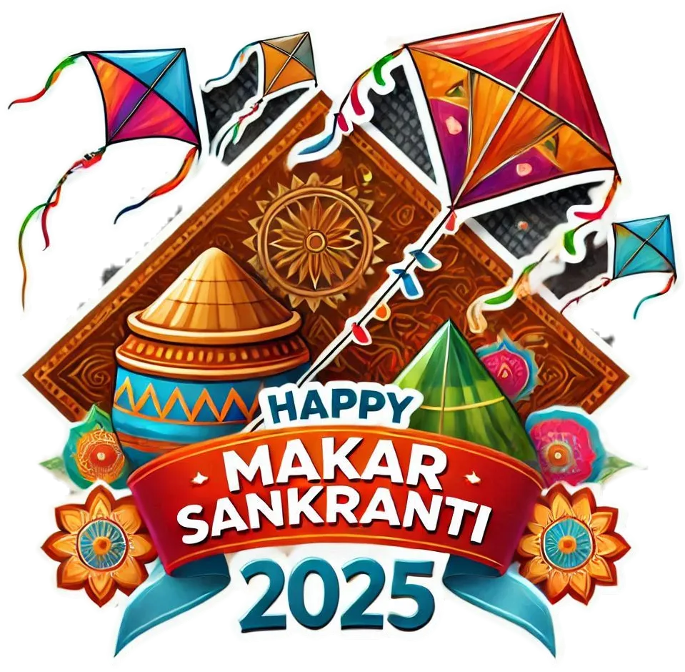 Happy Makar Sankranti Png With Flying Kites - Royalty Free Happy Makar Sankranti Png Image | Pngmagic Free Download Happy Makar Sankranti Png With Flying Kites - High Quality Happy Makar Sankranti Png PNG Image