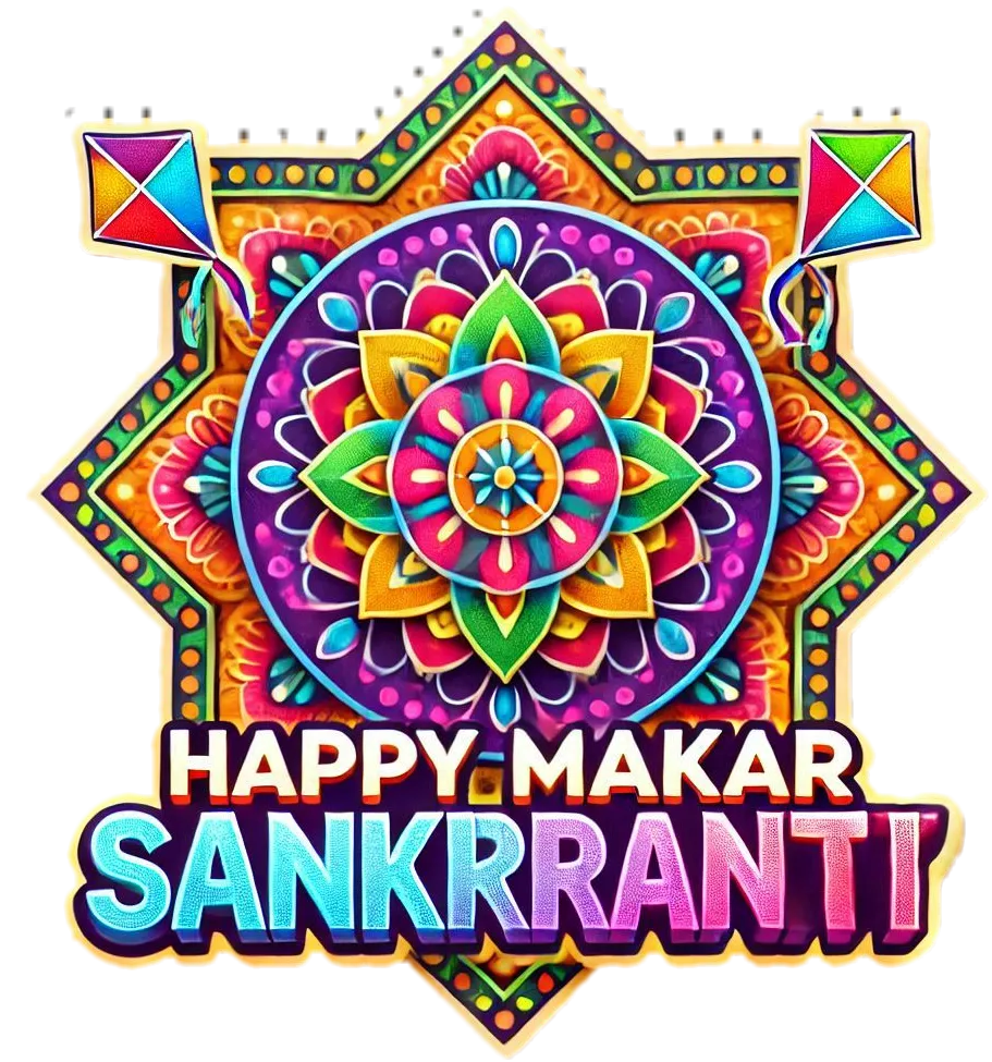 Happy Makar Sankranti Png With Indian Festive Themes - Royalty Free Happy Makar Sankranti Png Image | Pngmagic Free Download Happy Makar Sankranti Png With Indian Festive Themes - High Quality Happy Makar Sankranti Png PNG Image