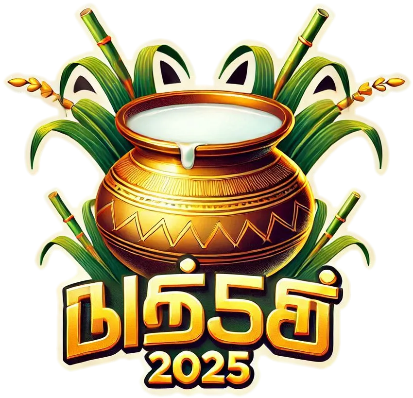 Happy Pongal 2025 Tamil Font Png Free Download - Royalty Free Happy Pongal 2025 Tamil Font PNG Image | Pngmagic Free Download Happy Pongal 2025 Tamil Font Png Free Download - High Quality Happy Pongal 2025 Tamil Font PNG PNG Image